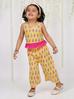 KID1 - Pina Colada Halter Neck Top with Pant (Set of 2)