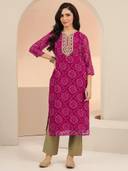 Magenta color option, Sold out