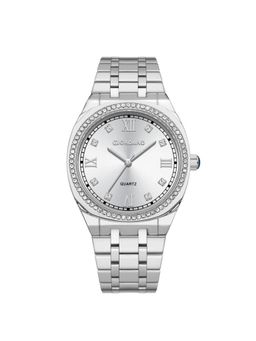 Giordano - Men Quartz White Dial Analog Watch - GZ-50216 (M)