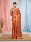 Orange color option