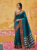 Teal color option
