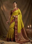 Mustard color option