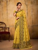 Mustard color option, Currently selected