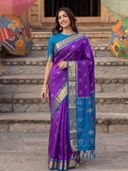 Purple color option