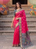 Pink color option, Currently selected