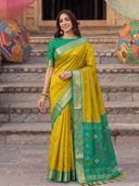 Mustard color option