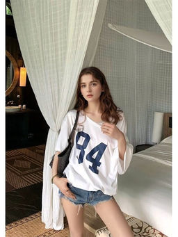 Outzidr - Street White Broad Shoulder Numeric Print T-Shirt