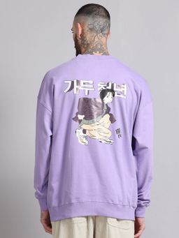 SILISOUL - Men Lavender Pure Cotton Oversized Graphic Sweatshirt