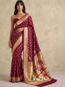 Maroon color option, Currently selected