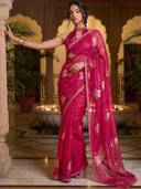 Pink color option