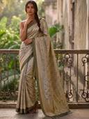 Beige color option, Currently selected