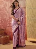 Mauve color option