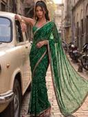 Green color option