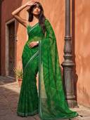 Green color option