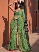 Green color option