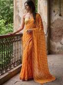 Yellow color option