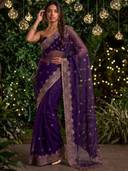 Purple color option
