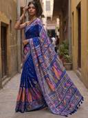 Navy Blue color option