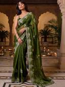 Green color option