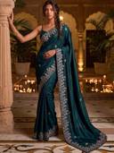 Blue color option, Sold out