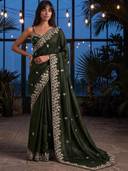 Green color option, Sold out
