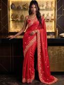 Red color option, Sold out