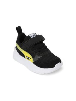 Puma - Trinity Spongebob AC+ Inf Unisex Black Sneakers