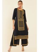 Black color option, Sold out