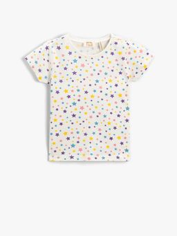 Koton - Girls Ecru-printed T-shirt