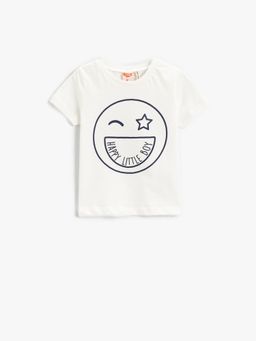 Koton - Boys Ecru T-shirt