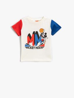 Koton - Boys Ecru T-shirt