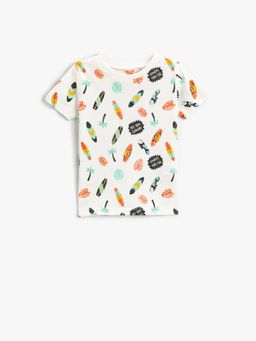 Koton - Boys Ecru-printed T-shirt