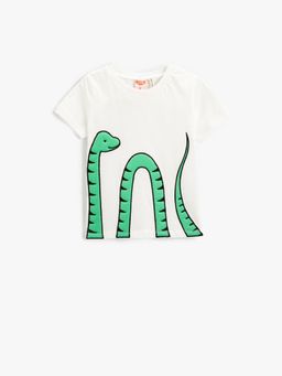 Koton - Boys Ecru T-shirt