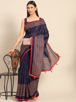 Akhilam - Womens Jute Silk Navy Blue Woven Designer Saree with Unstitched Blouse