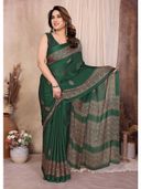 Green color option, Currently selected