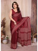 Maroon color option, Currently selected