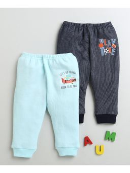 Bumzee - Sky Blue & Charcoal Grey Boys Cotton Thermal Joggers Pack Of 2 (Pack of 2)