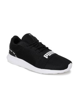Puma - Urus Mens Black Sneakers