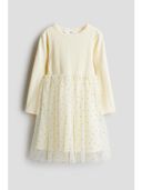 Yellow color option, Currently selected