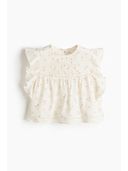 White color option, Sold out