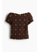 Brown color option, Sold out