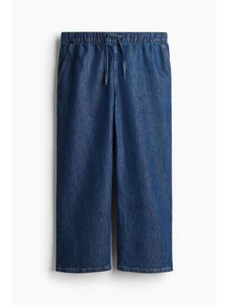 H&M - Women Blue Denim Joggers