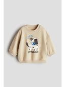 Beige color option, Sold out
