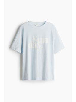 H&M - Boys Beige Printed T-Shirt
