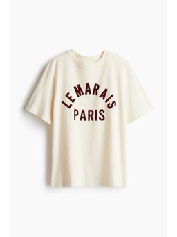 H&M - Boys Beige Printed T-Shirt