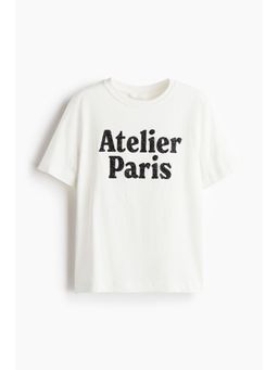 H&M - Boys Beige Printed T-Shirt