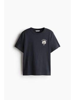 H&M - Boys Beige Printed T-Shirt