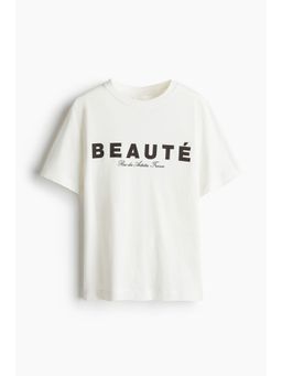 H&M - Boys Beige Printed T-Shirt