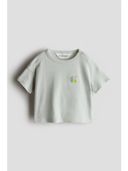 Green color option, Sold out