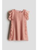 Pink color option, Sold out